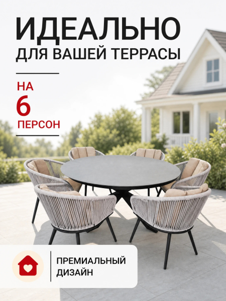 ЦБ-00161647_072026150424
