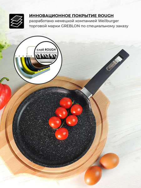 ЦБ-00102594_122025111541