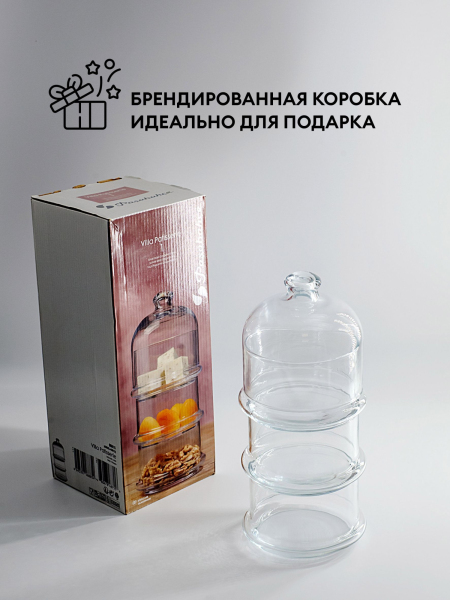 ЦБ-00147452_092025170753