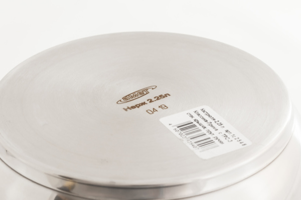 ЦБ-00087442_032023162351