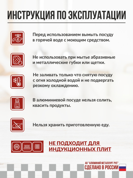 07880_042024142833