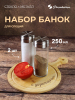 ЦБ-00032245_102025103022
