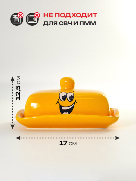 ЦБ-00100459_112025110139