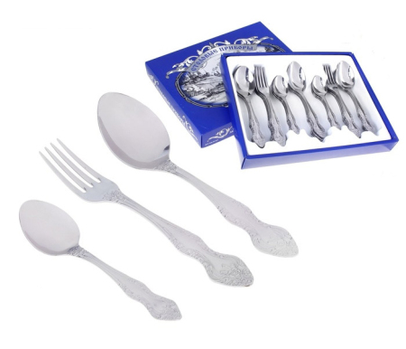 04539_2603201984843 04539_2603201984843