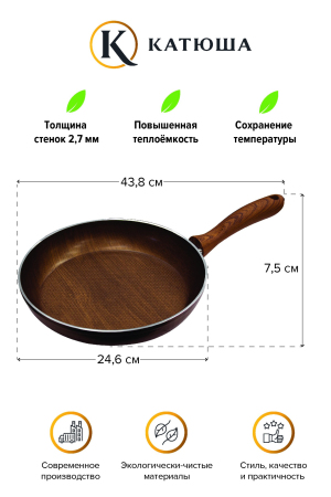 ЦБ-00157080_082024132057