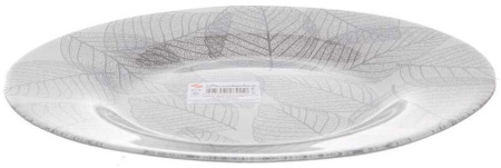 ЦБ-00134176_102024153120