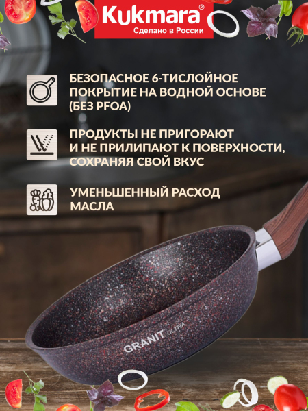 ЦБ-00069326_082024162016