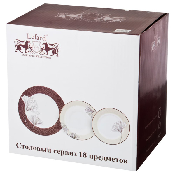 ЦБ-00080377_30092019102036