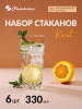 Р3795_072025165717 Р3795_072025165717