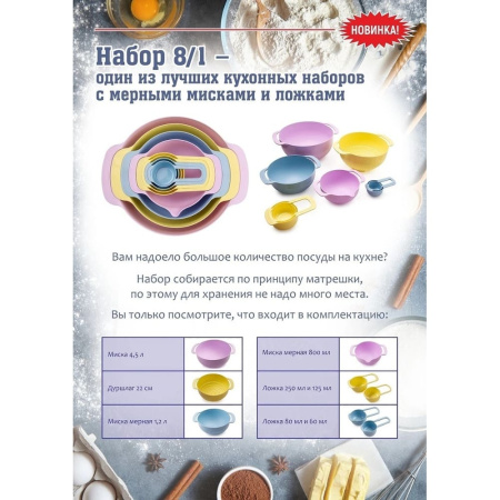 Л9009_072021150459 Л9009_072021150459