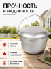 Б5705_062026163154
