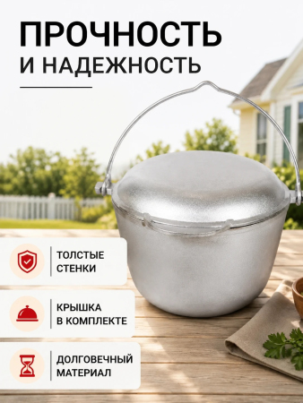 Б5705_062026163154