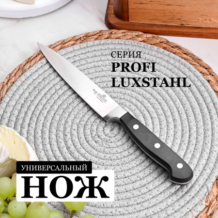 Ч1965_012025172514 Ч1965_012025172514