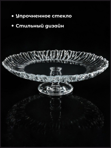 ЦБ-00038307_102024115905