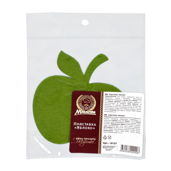 ЦБ-00057807_112020135212