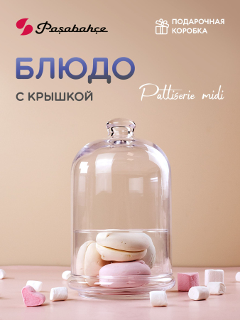 ЦБ-00147451_092025171147