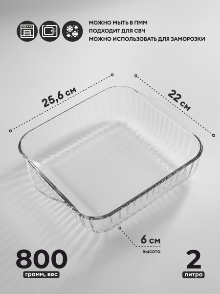 ЦБ-00103559_102025163458