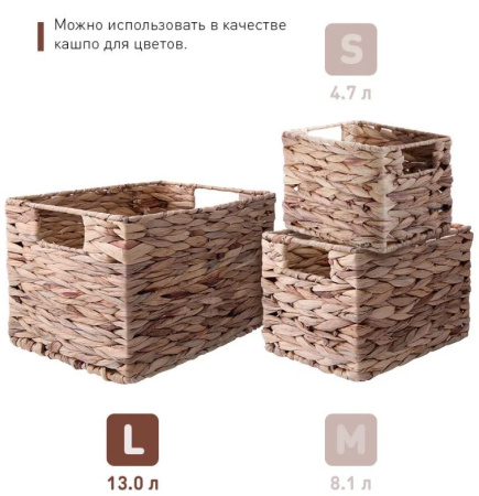 ЦБ-00138307_032023152117