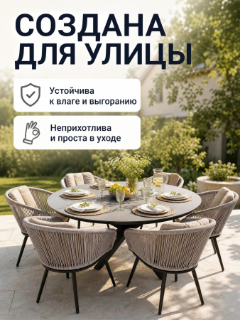 ЦБ-00161647_072026150424