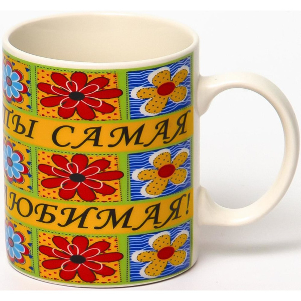 ЦБ-00094209_30012020131250 ЦБ-00094209_30012020131250