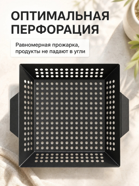 ЦБ-00154985_052026130204