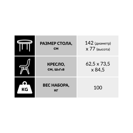 ЦБ-00091165_062025110012