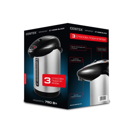 ЦБ-00093198_19022020164527