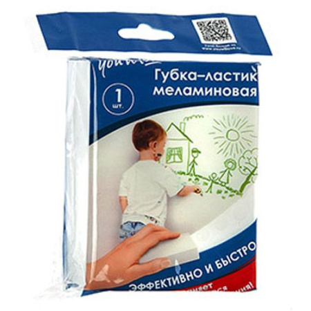 ЦБ-00077373_26122018101246