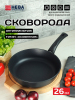 Б2589_122025154758