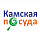 Камская посуда Камская посуда