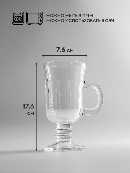 Ч2284_082025155340