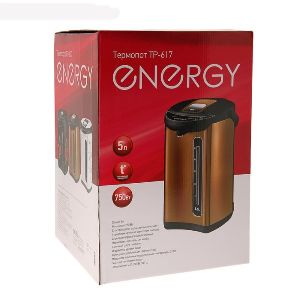 ЦБ-00090182_18112019152024