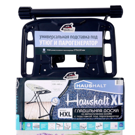 ЦБ-00105081-1-min_30032021152706