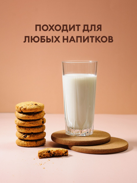 Р3795_072025165745
