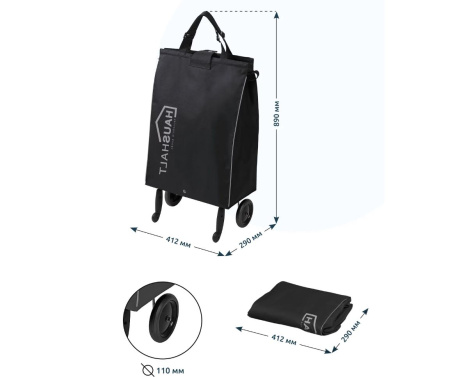 ЦБ-00141709_062023111721 ЦБ-00141709_062023111721