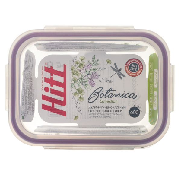 М4971_06112020151915 М4971_06112020151915