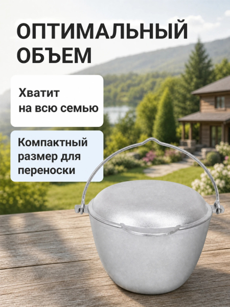 Б5705_062026163155