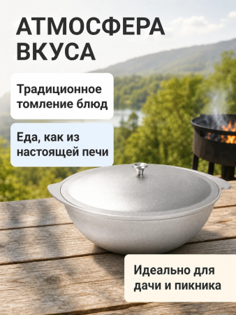 11392_062026131905