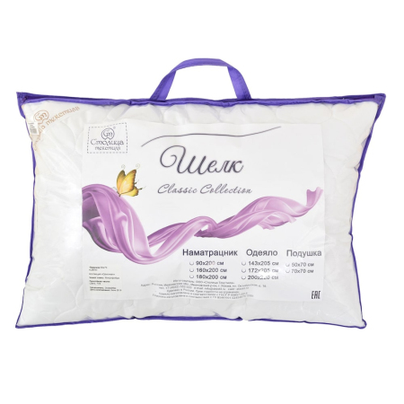 ЦБ-00084490_17042020121404