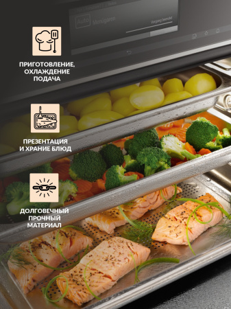 ЦБ-00006709_072024163401 ЦБ-00006709_072024163401