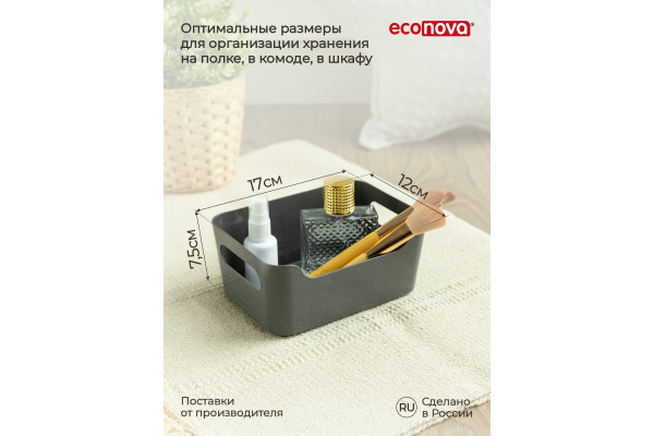 ЦБ-00150499_012024173632