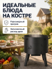 ЦБ-00038610_062026170020