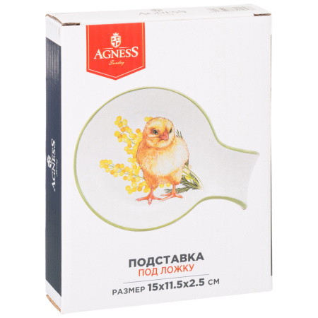 ЦБ-00122845_042024125618