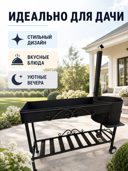 ЦБ-00176264_052026120631