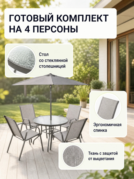 ЦБ-00177189_072026173930