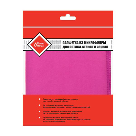 ЦБ-00062534_2603201993714