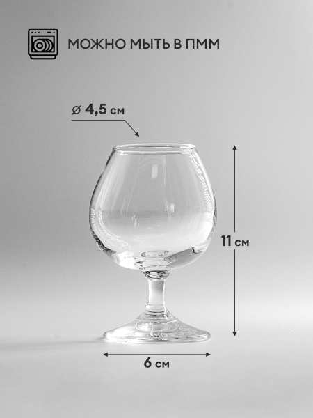 Ц8502_082025113418