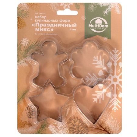 ЦБ-00147054_102023172631