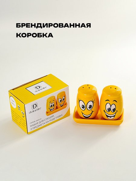 ЦБ-00100457_112025110841