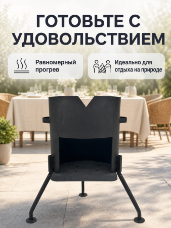 ЦБ-00176281_052026173733